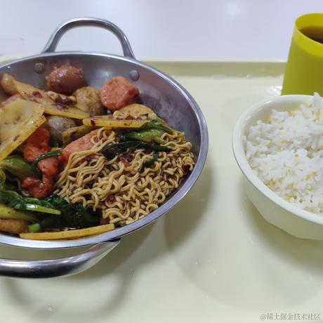 晚晚今天吃然然于2022-11-17 18:30发布的图片