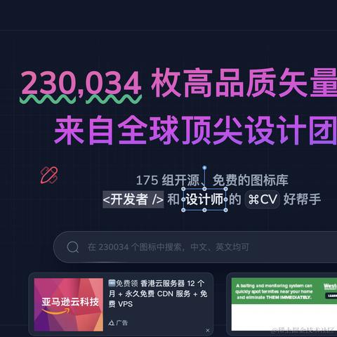 此帐号已注销于2024-07-04 06:57发布的图片