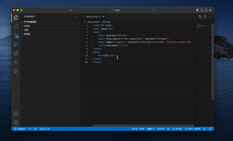 ezgif.com-gif-maker (3).gif
