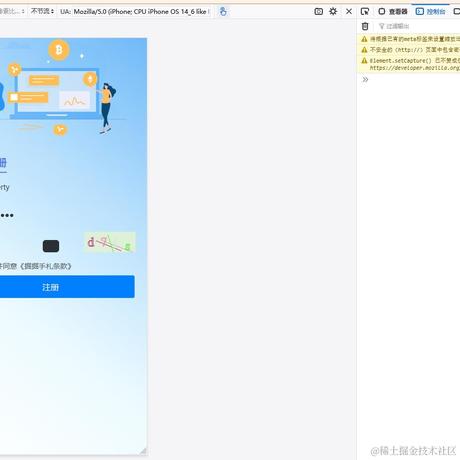 喜阳阳学编程于2022-09-24 23:16发布的图片