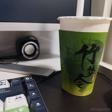 Gollum于2022-12-14 20:29发布的图片