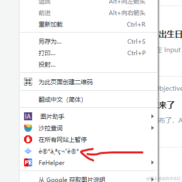 瓶盖儿1于2021-11-10 14:47发布的图片
