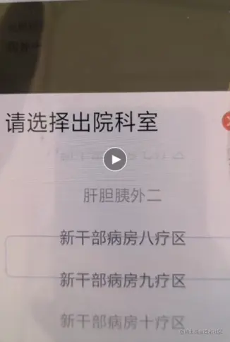微信截图_20211221162539.png
