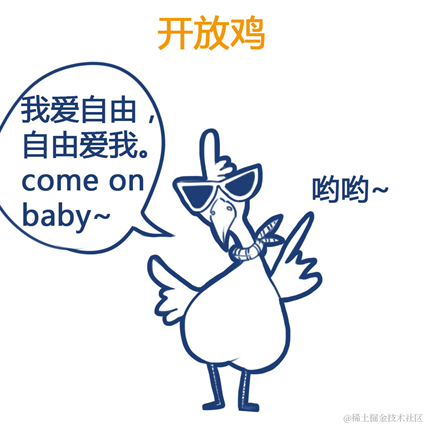 虎妞先生于2022-07-21 07:38发布的图片