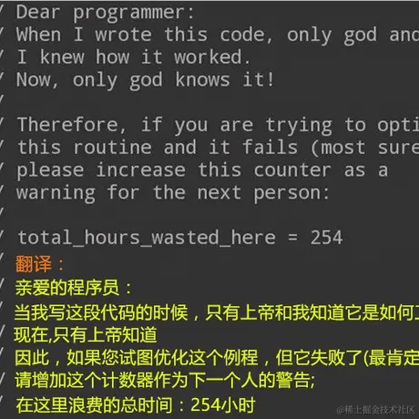 程序员一点于2023-08-02 20:33发布的图片