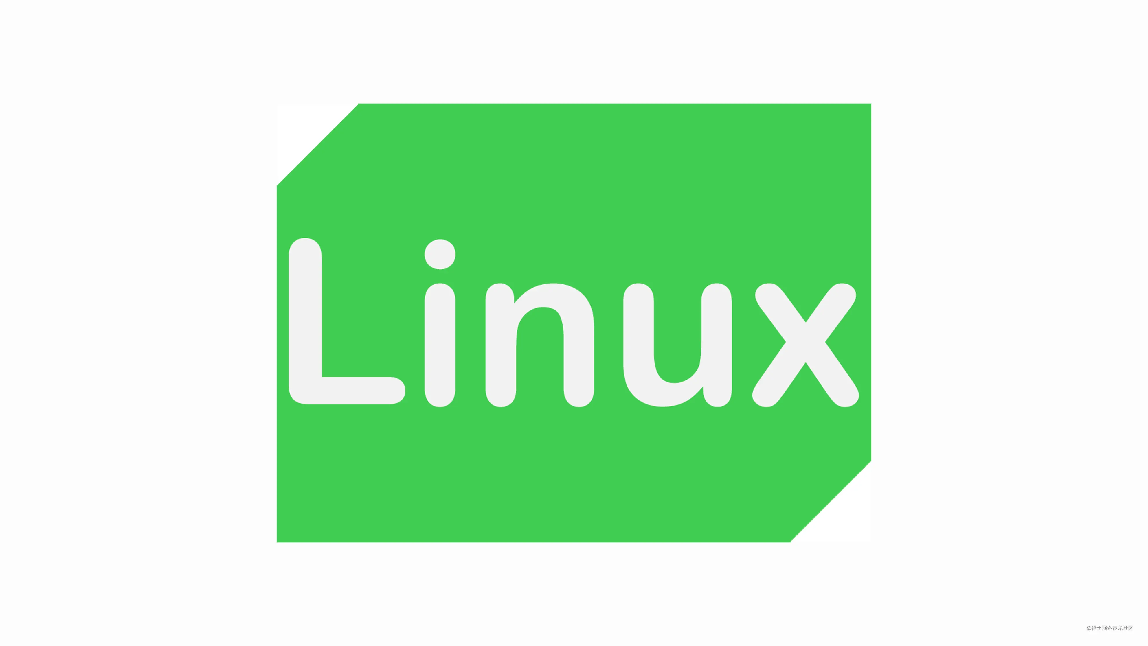 Linux 项目日志 输出重定向 掘金