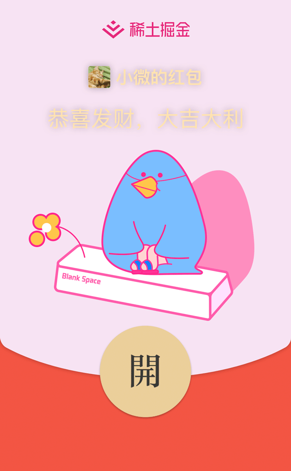 YOYO悠悠于2022-05-19 22:49发布的图片