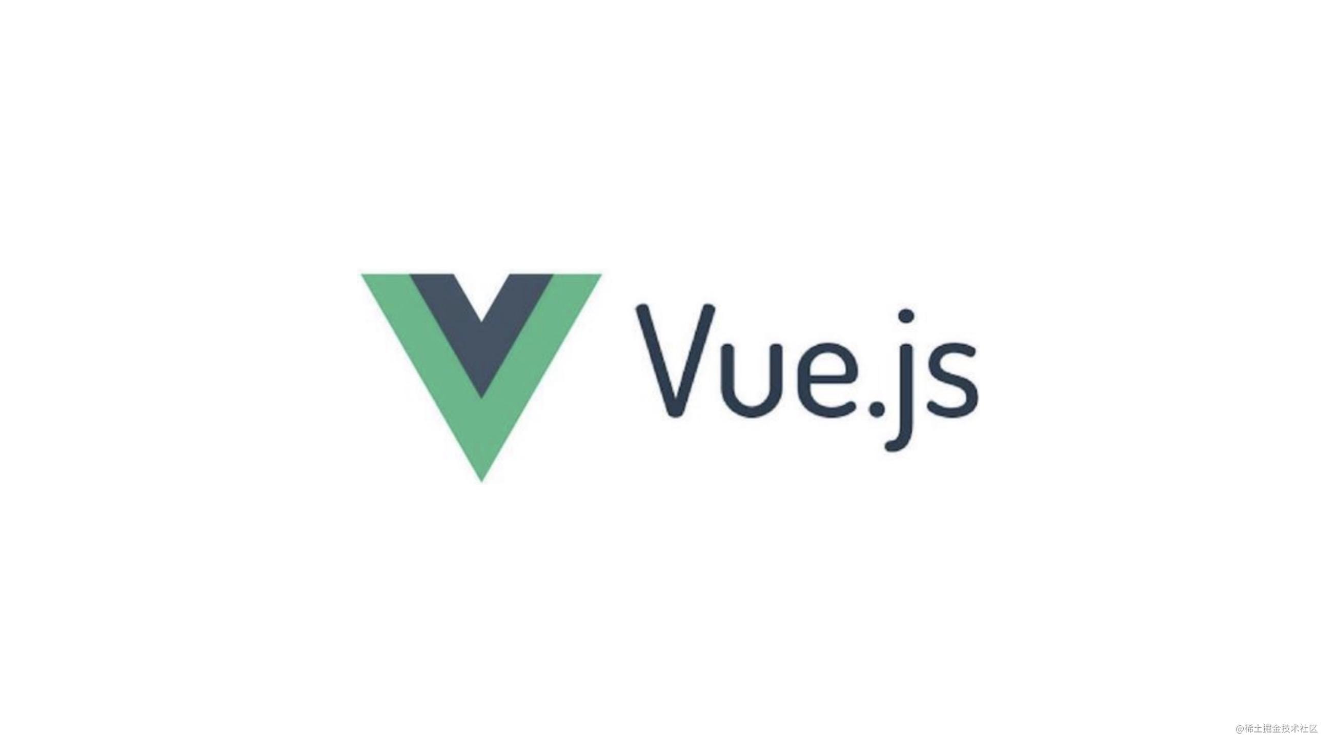 Vue