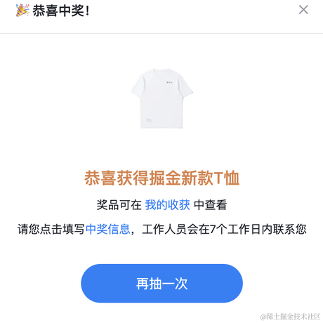 明小小于2021-09-13 09:37发布的图片