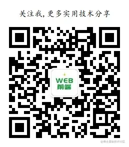 wechat-title.jpg