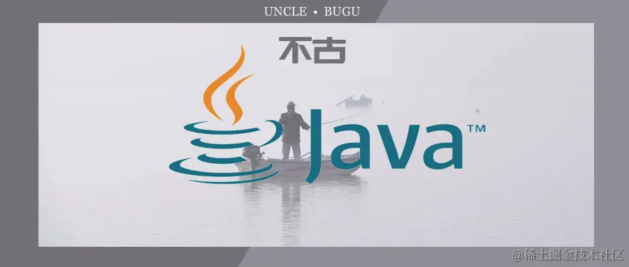 Java.jpg