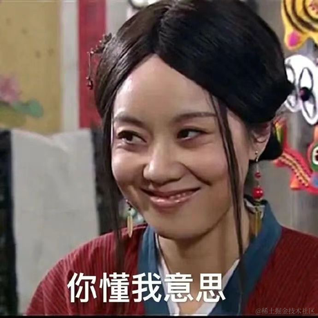 吾与徐公孰美耶于2023-10-14 13:08发布的图片