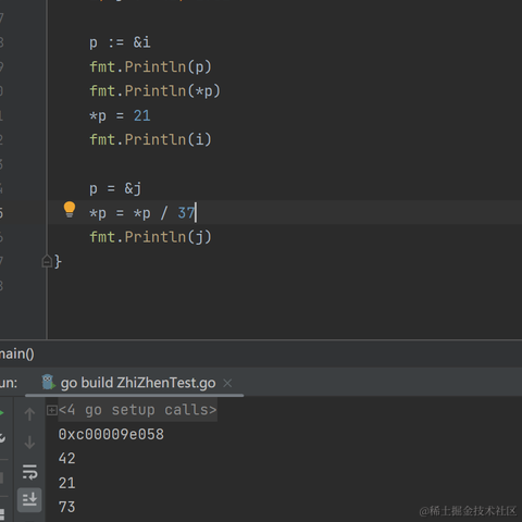 akaB丶丶于2023-05-01 15:23发布的图片