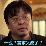 好一点于2020-12-08 17:01发布的图片