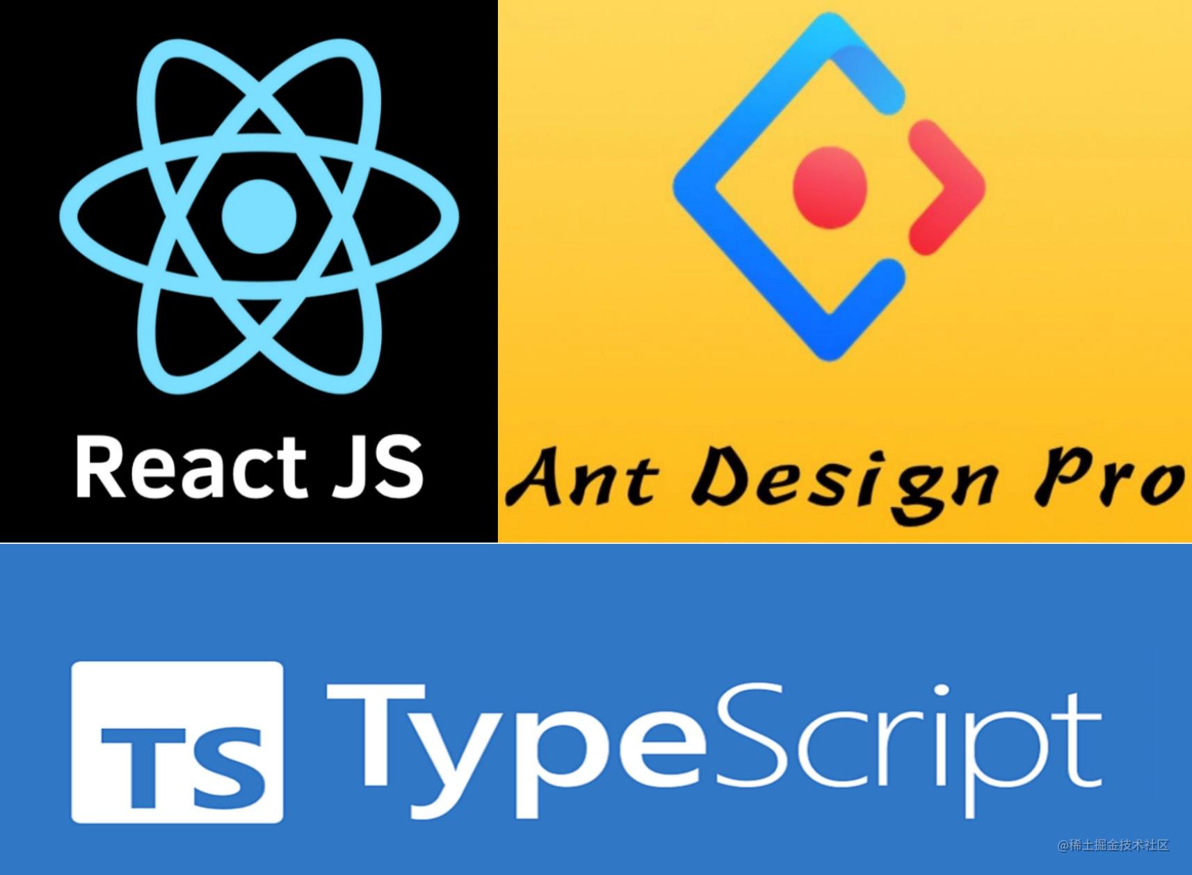 react+antdpro+Ts的前端项目