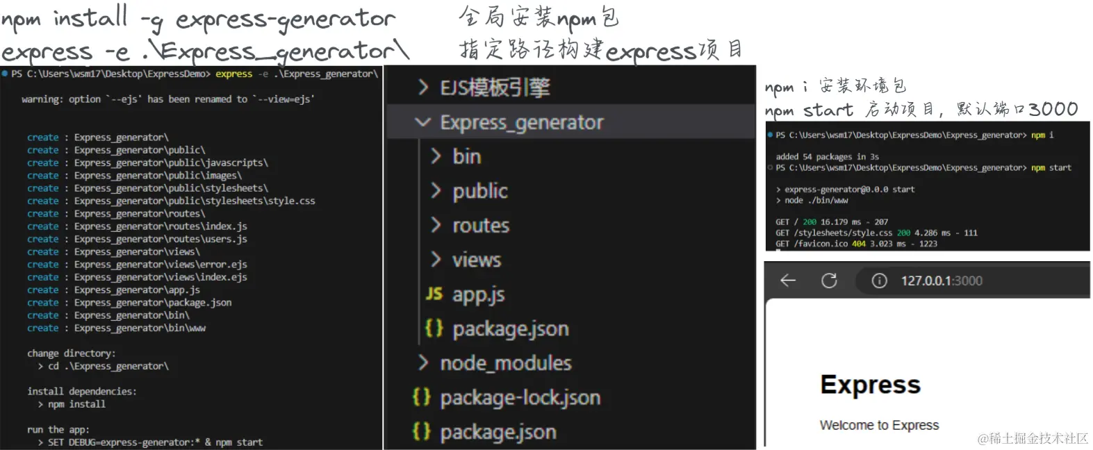 image-20240414144809128.png