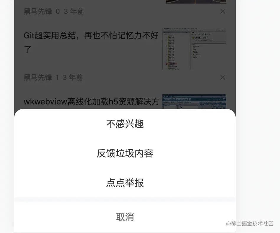截屏2022-08-01 下午1.42.46.png