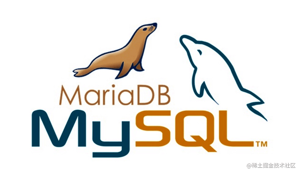 MySQL/MariaDB实战学习和实用知识