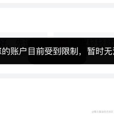 yanyaoli于2024-06-23 18:55发布的图片