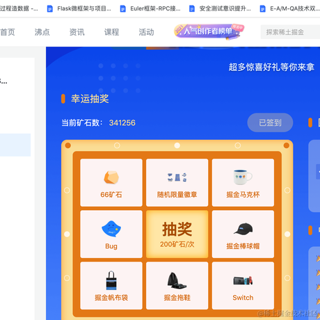 用户xid_c56ezhih3irs22于2021-12-14 11:47发布的图片