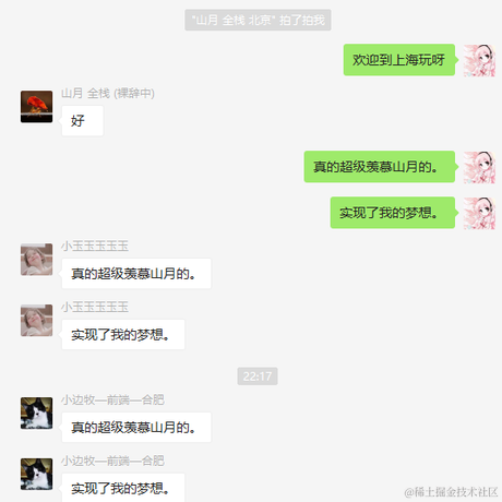 null33333于2020-11-08 22:31发布的图片