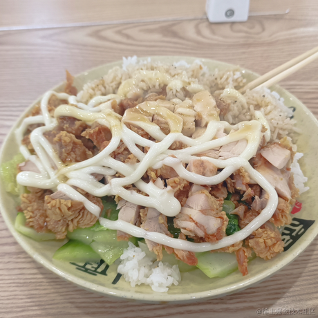 Java高手王向晚于2022-12-02 19:23发布的图片