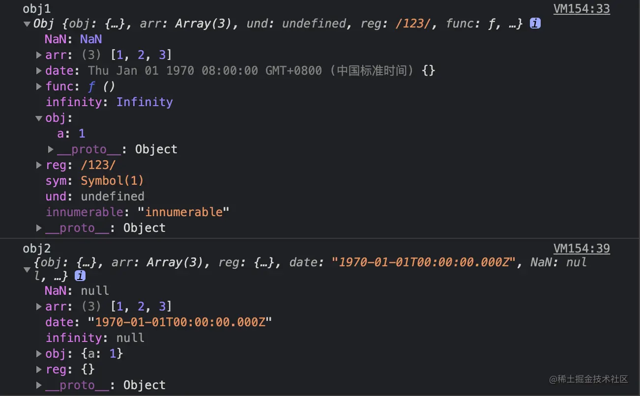 jsonStringify.png