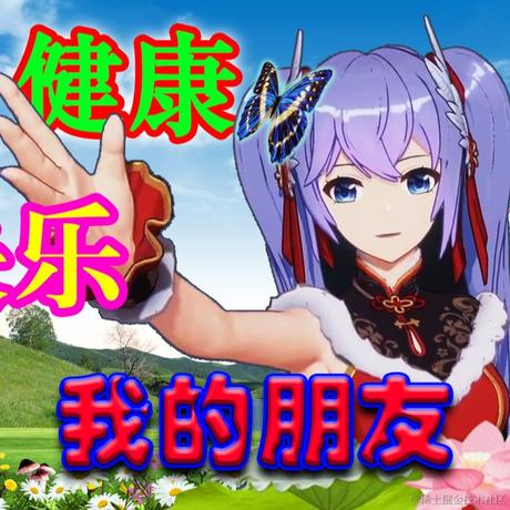 真的很爱榛子牛奶巧克力于2022-12-05 12:29发布的图片