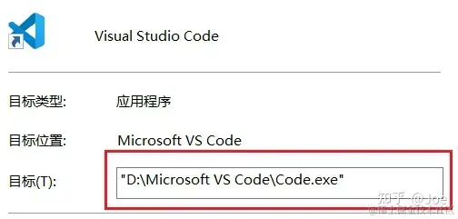 vscode222.webp