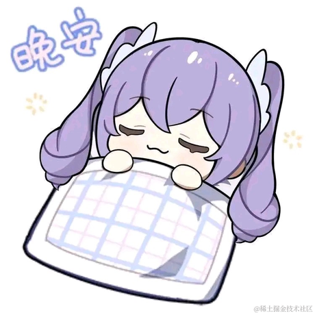 栗悟饭和亀波功于2022-12-07 23:16发布的图片