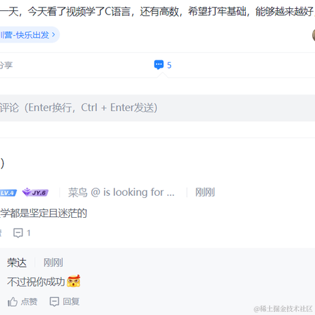keybird于2023-07-21 22:52发布的图片