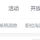 加德满都的风声于2022-01-27 10:23发布的图片