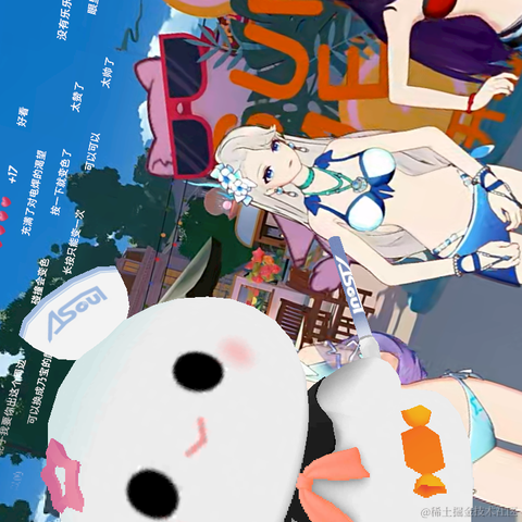 Cyndi于2023-06-23 23:11发布的图片