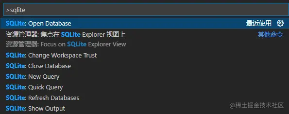 vscode打开命令面板.png