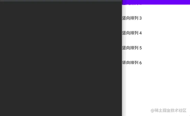 column_scroll.gif