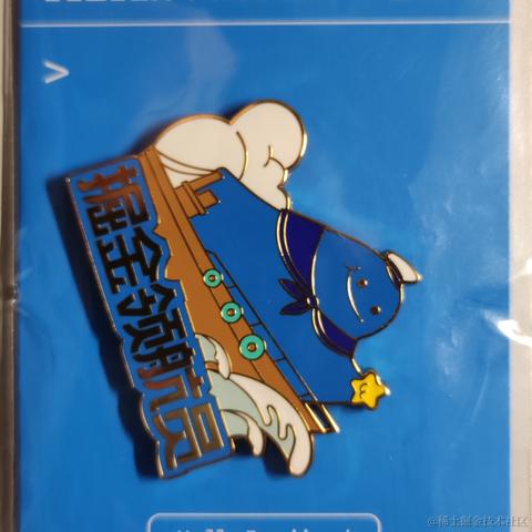 Codeman于2022-03-24 14:41发布的图片