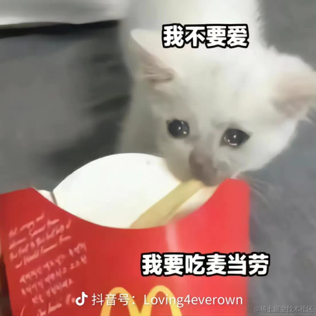 areyouoksuperfast于2023-04-17 10:38发布的图片