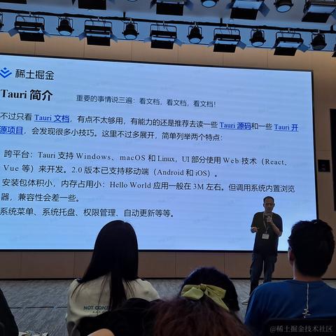 陆枫Larry于2023-06-10 14:20发布的图片