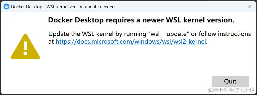 2.1_图4_Windows Docker启动界面_更新WSL.png