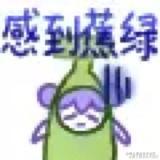 AVAVAVAVA于2022-12-13 21:47发布的图片