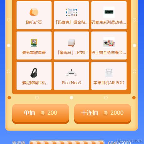 Performer丶于2024-03-04 10:50发布的图片