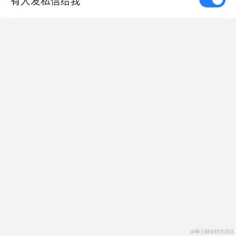 zerdaket于2023-02-24 17:13发布的图片
