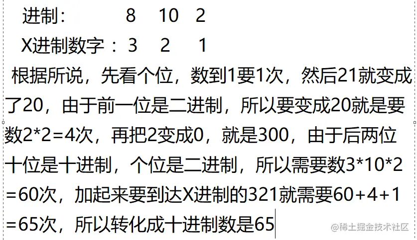 2022-11-24 (2).png