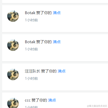 陌然丶墨瞳于2023-02-16 13:21发布的图片