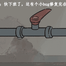 已注销于2020-11-24 17:50发布的图片