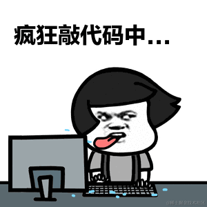 谢什么于2024-06-17 16:54发布的图片