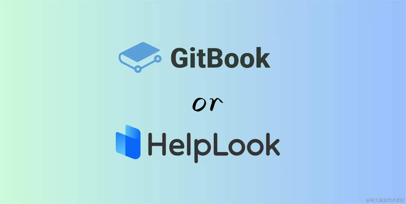 Gitbook VS.png