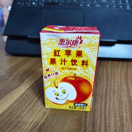 准时不早退的向晚于2023-06-23 21:12发布的图片