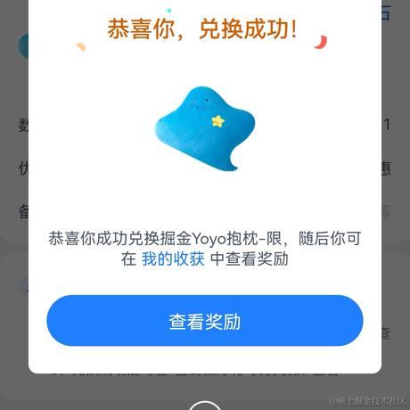 aqua于2022-01-15 20:37发布的图片
