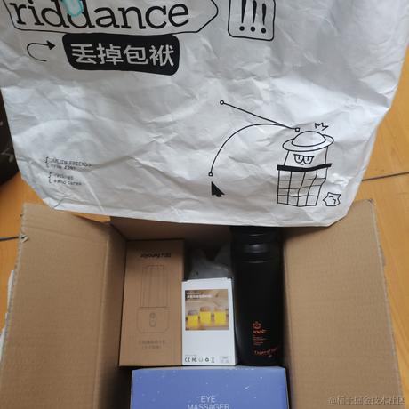 派小星_于2022-12-02 18:09发布的图片